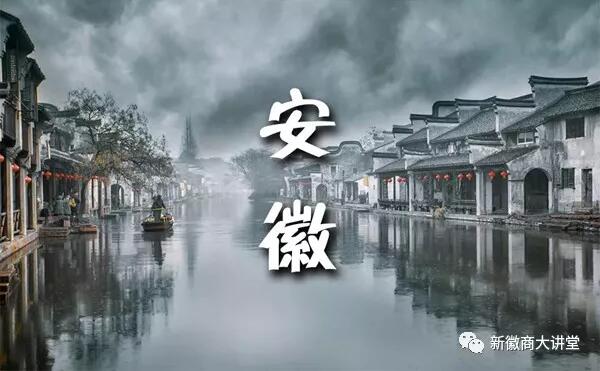 徽商旅游||春游安徽，約會(huì)美景